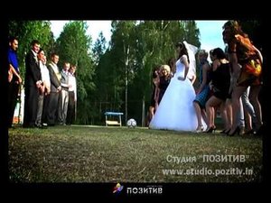 Свадебный видеоклип _ Любови и Дениса_ студия ПОЗИТИВ