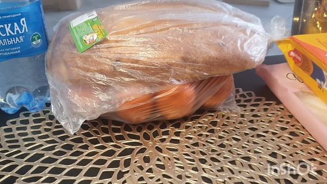 Плановая прививка / В автосалоне / Вкусная пицца / Покупки смотреть онлайн