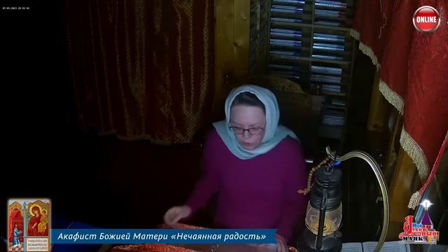 Молитва по соглашению – акафисты воскресного дня смотреть онлайн