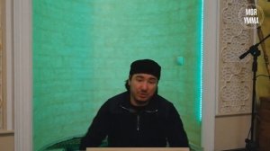 Муж запрещает жене носить хиджаб