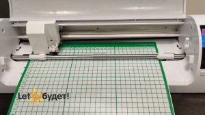 Новый Режущий плоттер Contour 30 от Лето будет!