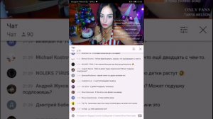 С Днём Рождения, Tanya Melson 😉😄