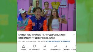 Как Леди Диана поздравила своего парня Кирилла С Днём рождения?!