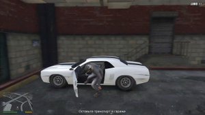 Что будет, если отогнать маслкары в Los Santos Customs Франклина? |Подготовка к Огромному Кушу GTA