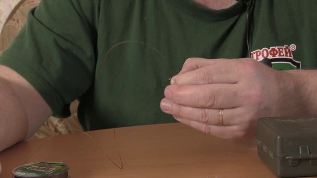 Поводок. Скользящая оснастка.
