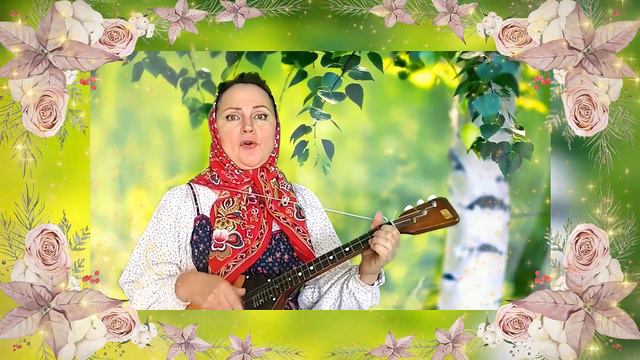 🌺🌺🌺"Балалайка синяя". 🎶Частушки под балалайку от Ирины Холманских. Russian songs to balalaika. 👏👏👏