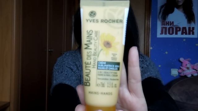 Мой уход за руками,ногтями и стопами (запрос) смотреть онлайн