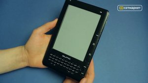 Виде обзор электронной книги QUMO Libro II от Сотмаркета