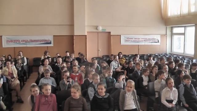 Всероссийский день здоровой улыбки 2018