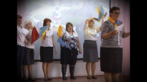 Музыкальное поздравление директору и учителям от родителей