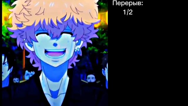 ✨реакция 