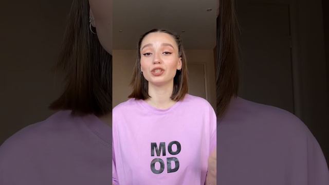 Топ 3 продукта для губ | Любимчики для макияжа губ смотреть онлайн