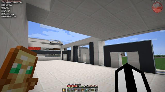 Домики Minecraft 1.14.4 | S1E57 смотреть онлайн