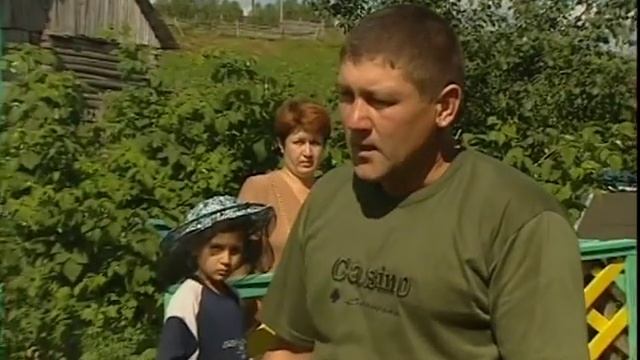 Үтәк авылында шәҗәрә (2 - че бүлек) смотреть онлайн