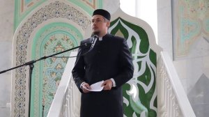 "4 качества, с которыми войдешь в Рай" пятничная проповедь. Юсуф хазрат Давлетшин