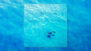 Pandora x September ; ocean atmosphere