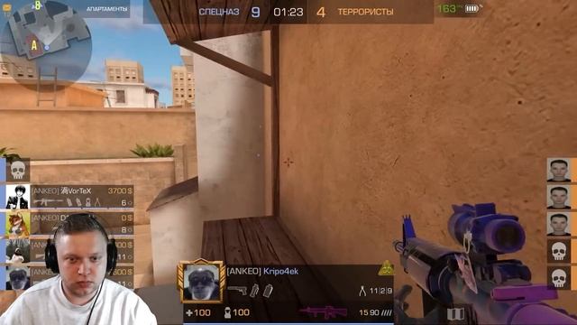 МОЙ КЛАН ANKEO VS КИБЕРБУСТЕРЫ |ЛЕГЕНДАРНЫЙ ШОУ МАТЧ МОНГАНО ПРОТИВ КУБЫ в standoff 2 смотреть онлайн