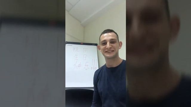 Мелкая 30 лет смотреть онлайн