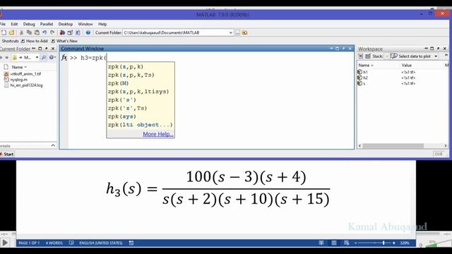 Transfer function using Matlab