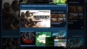 Куда пропала Metro exodus из стима? Как купить метро exodus?