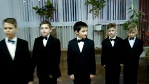 песня Ты человек