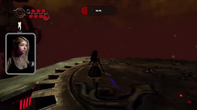 Старая Алиса Старая Шиза Alice: Madness Returns
