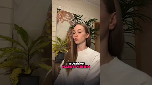 Поиск истинной жизненной цели: Как использовать внутренний компас для достижения успеха