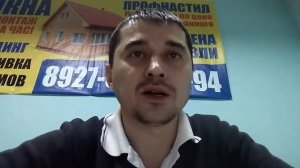 Мое идеальное утро через 3 года!