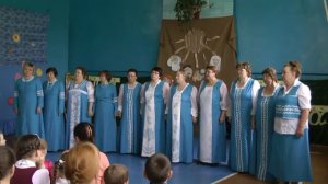 ---От печки -