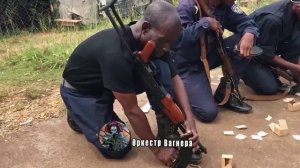 Наши в Центральной Африке.