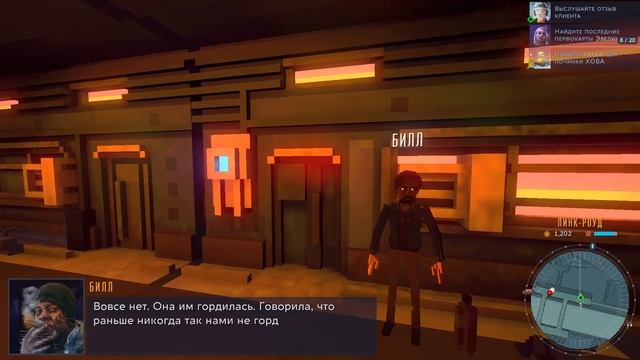 Мать подбила сыновей на смерть ради страховки Cloudpunk смотреть онлайн