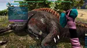 ВЫЖИВАНИЕ С Модом PARADOS - ARK SURVIVAL EVOLVED #1