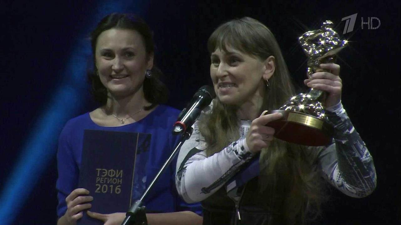 В Уфе состоялось награждение победителей телевизионного конкурса 