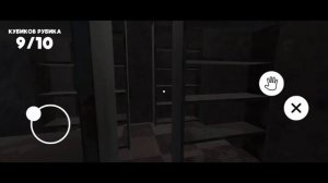 какой-то сложный димдимыч | ПОБЕГ ОТ ДИМ ДИМЫЧА