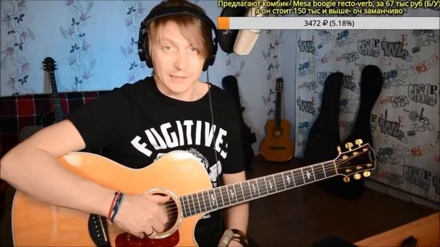 Упражнение для большого пальца при игре перебором