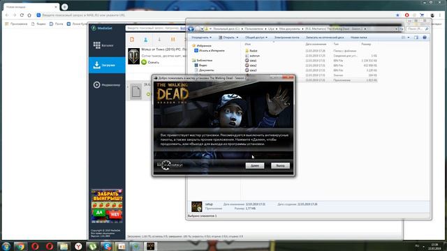 как скачать шутер the walking dead: season two 2 на слабом пк смотреть онлайн