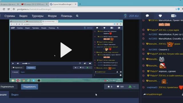 ДЕТЯМ ДОНБАССА ОТЧЕТ 29 12 16 смотреть онлайн