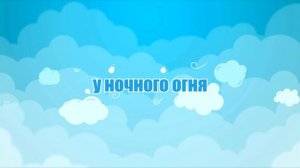 смешные песни до слез