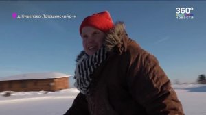 Зима в Подмосковье. Место для рыбалки и отдыха для всей семьи - Клуб Ихтиолог