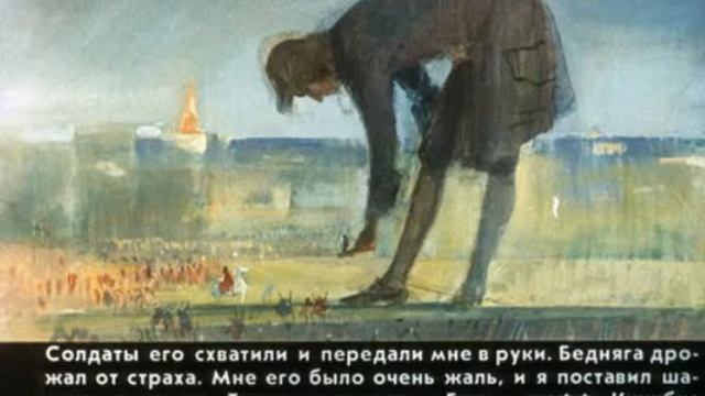 561. Гулливер в стране лилипутов (1989 год) смотреть онлайн