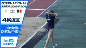 Nicoletta Chrysanthou (CYP) • Limassol 2022 International Junior U20 Match
