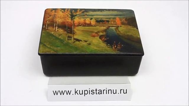 Старинная лаковая миниатюра лаковая шкатулка Холуй Золотая осень IG0006 смотреть онлайн