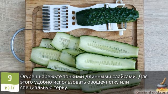Вкус, проверенный временем. ЛАВАШ СО ШПРОТАМИ И ОГУРЦОМ