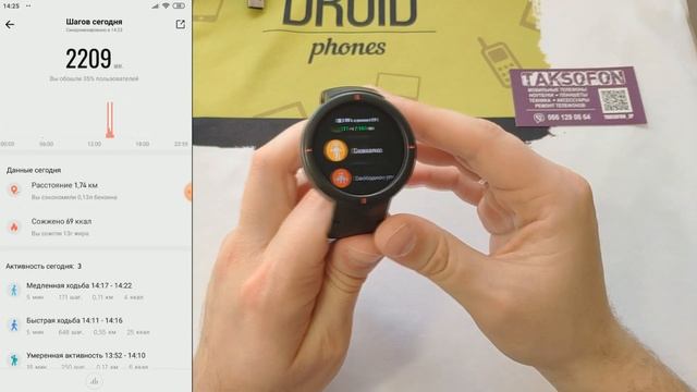 Amazfit VERGE - лучшие за свою цену? смотреть онлайн