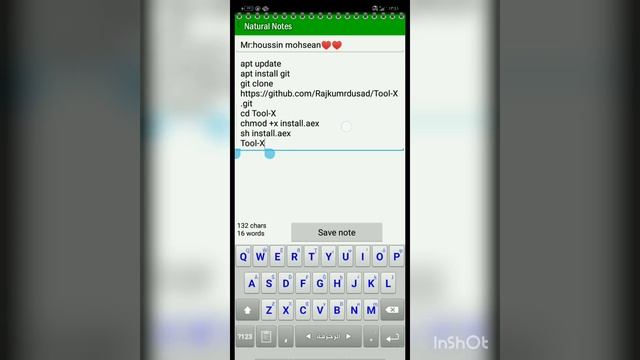 تثبيت كل ادوات تريمكس ب ضغطه زر معقول?!! смотреть онлайн