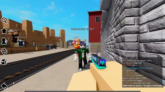 Выиграл Пистолет в Кбро Glock Biotrip | Counter blox | Roblox | Контр блокс | Роблокс смотреть онлайн