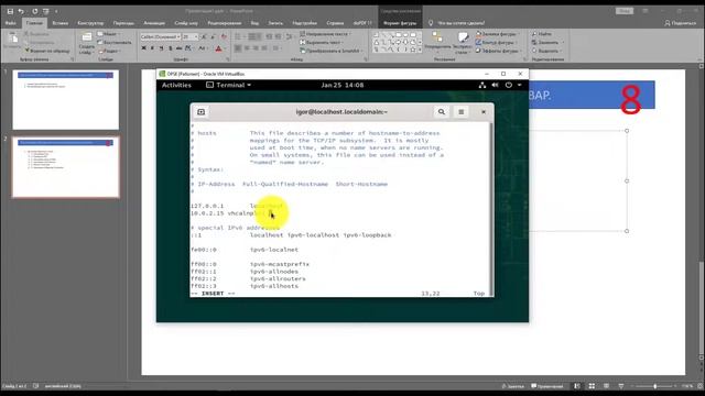 #ABAP #SAP #Как установить SAP на персональный компьютер