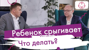 Почему ребенок срыгивает после кормления? Почему так часто младенцы выплевывают молоко, и насколько
