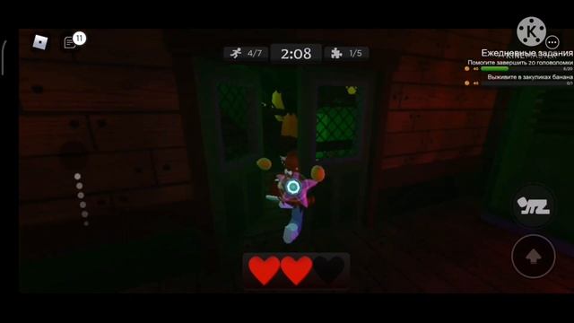 Банан ест/Banana eats Roblox игра или жизнь? смотреть онлайн