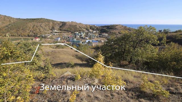 Куплю земельный участок в Алуште, Рыбачье, Продам участок в Алуште,  Рыбачье